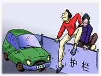如何培养孩子的法制观念？