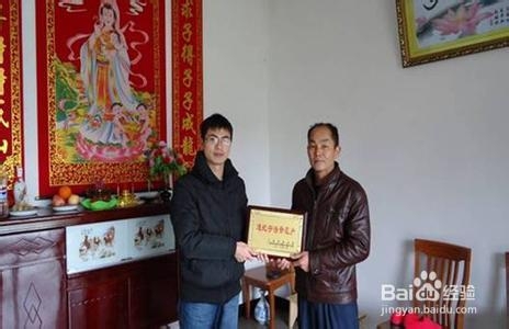 如何培养孩子的法制观念？