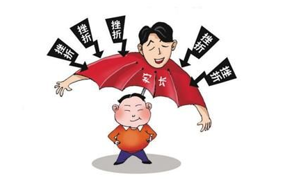 现代独生子女的七大通病：独我行为和娇气心理