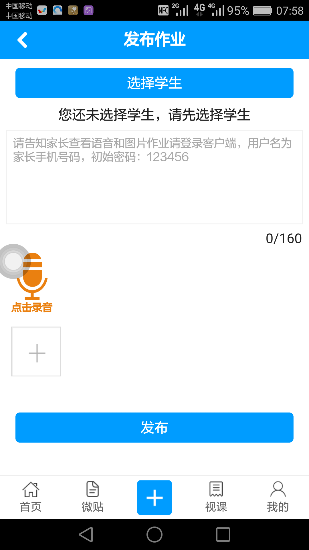 1473294082534003743.png