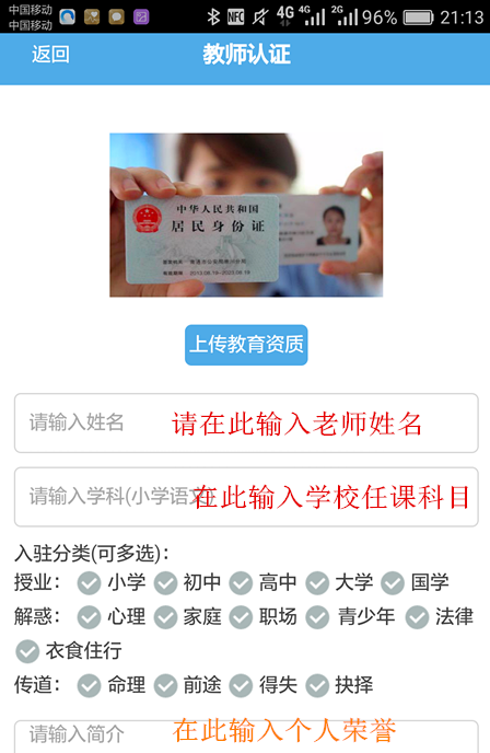 656_副本.png