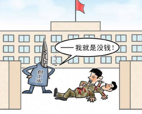 timg21ZLBIGG.jpg
