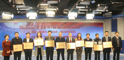 QQ图片20170302094217.png