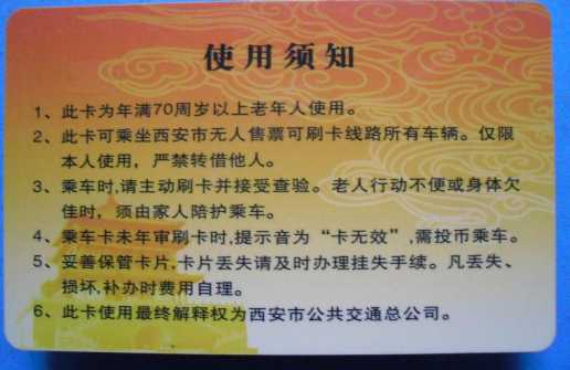 QQ图片20170302105201.png
