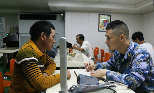QQ图片20170303100305.png