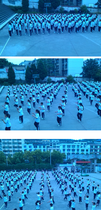 集体舞活动3.png