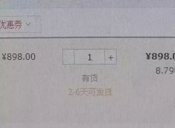 QQ图片20170315094928.png