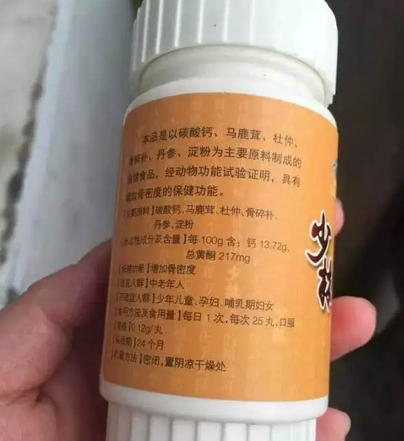 QQ图片20170315100905.png
