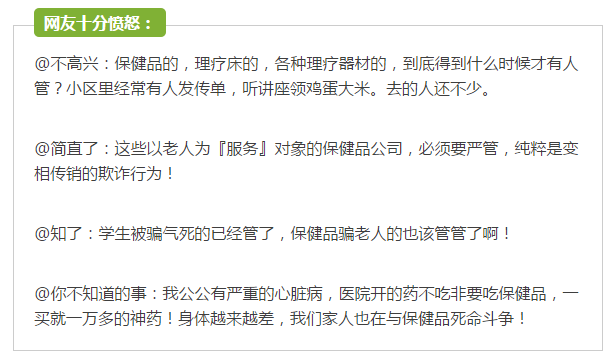 QQ图片20170315100417.png
