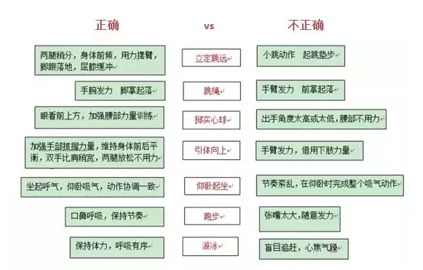 QQ图片20170315103500.png