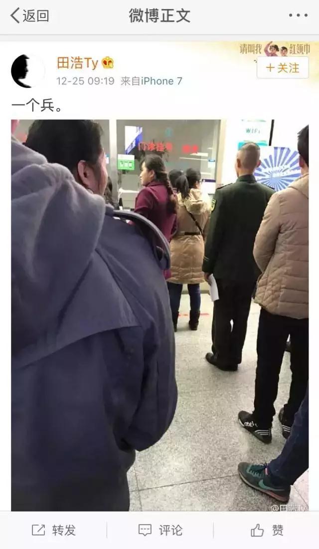 1494319294536029484.jpg 微信图片_20170509163837.jpg