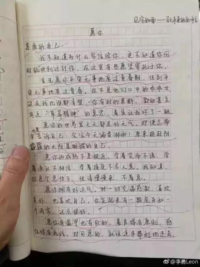 微信图片_20170510094356.jpg