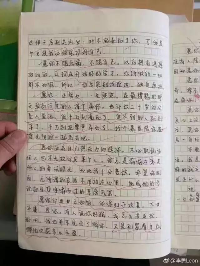 微信图片_20170510094402.jpg