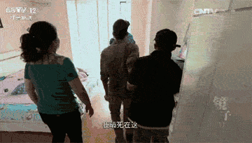 微信图片_20170512093107.gif