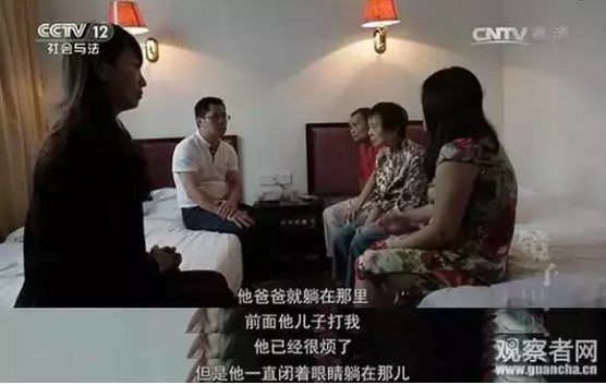 QQ图片20170512093432.png