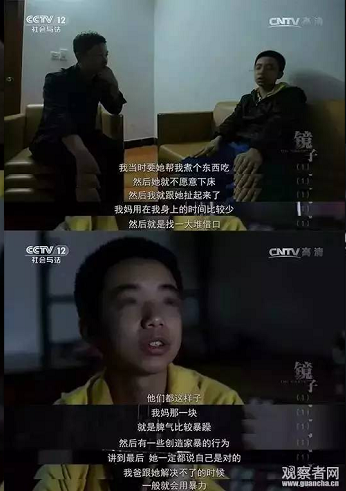 QQ图片20170512093713.png