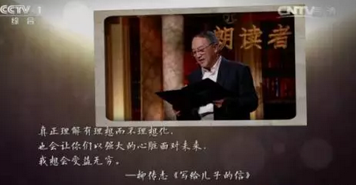 QQ图片20170515091047.png