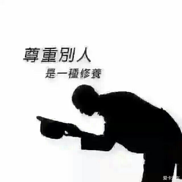 2016031306_ab2be78109cf51acb6edazQ1YQ5PAH2e.jpg