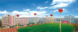 学校设施及人文