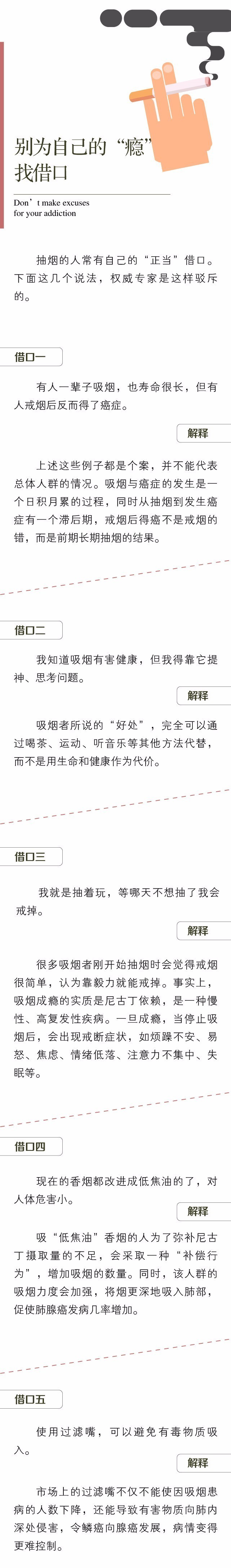 微信图片_20170531085154.jpg