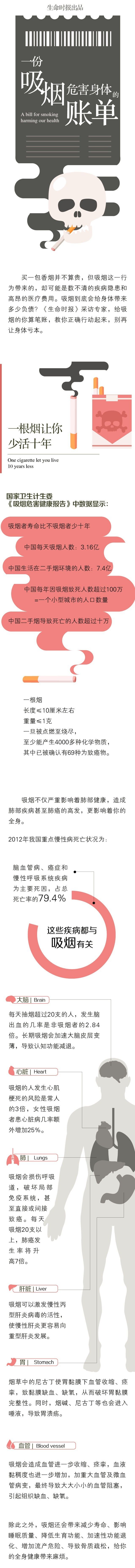 微信图片_20170531085026.jpg