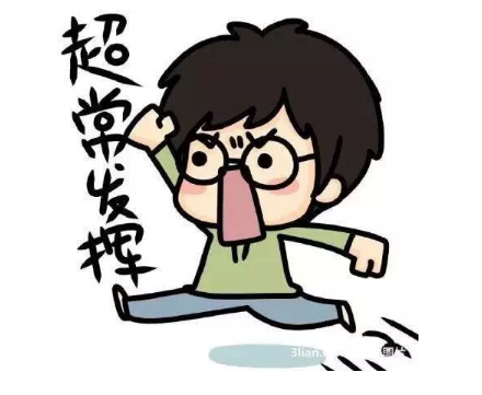 blob.png
