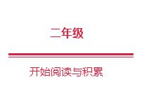 1497862193237034025.png blob.png