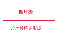 1497862261291096773.png blob.png