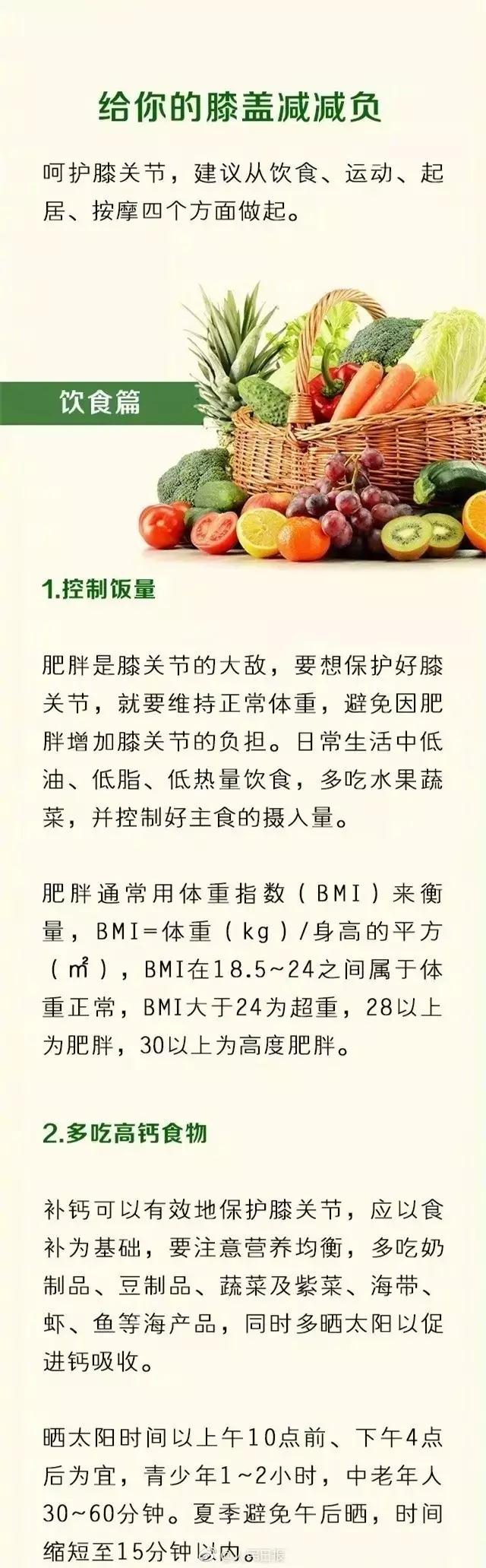 微信图片_20170626150522.jpg