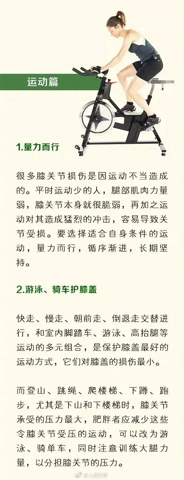 微信图片_20170626150535.jpg