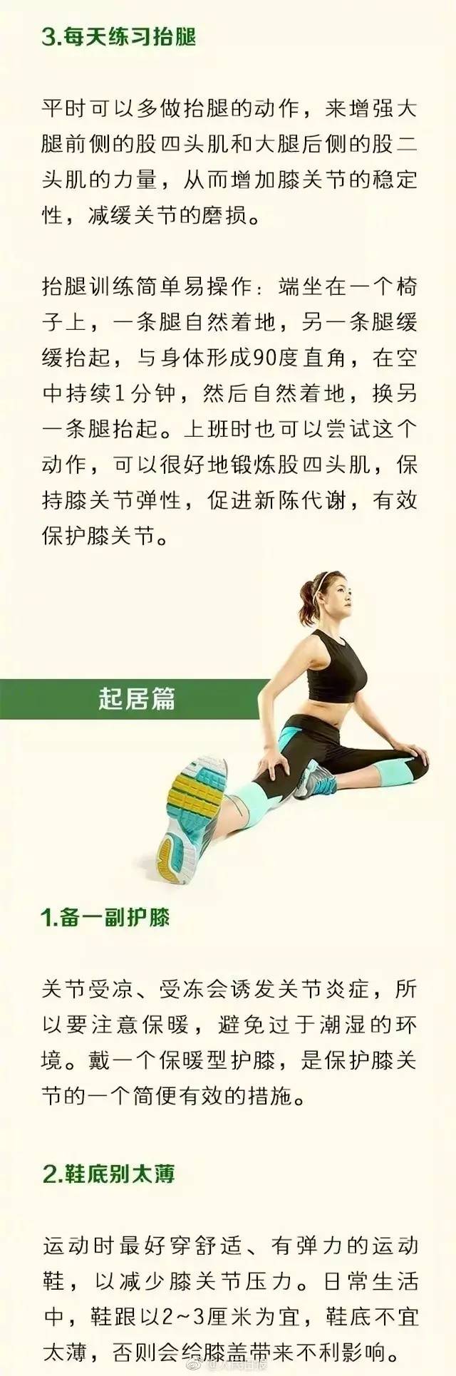微信图片_20170626150547.jpg