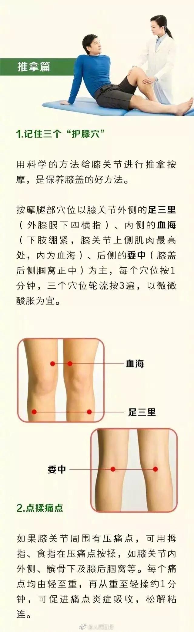 微信图片_20170626150559.jpg