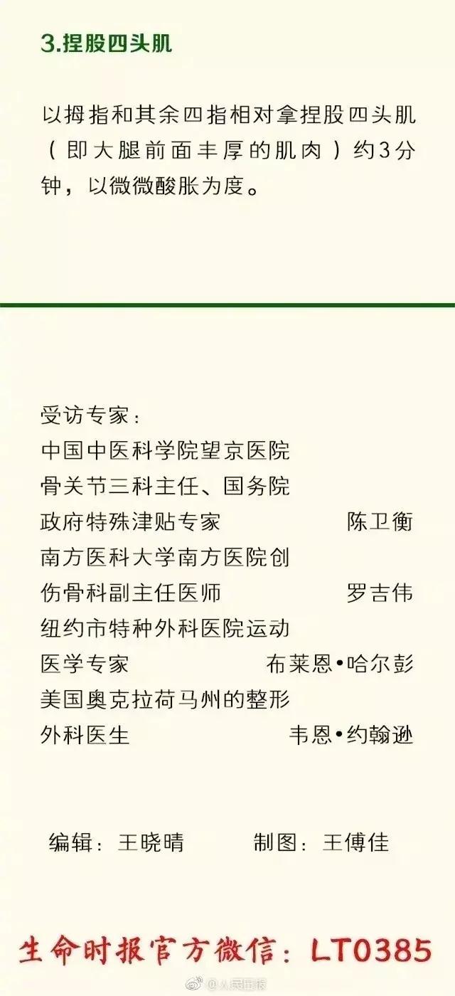 微信图片_20170626150606.jpg