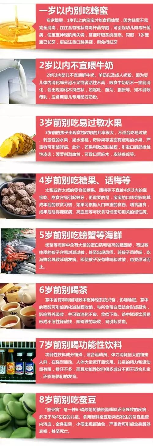 微信图片_20170627144806.jpg