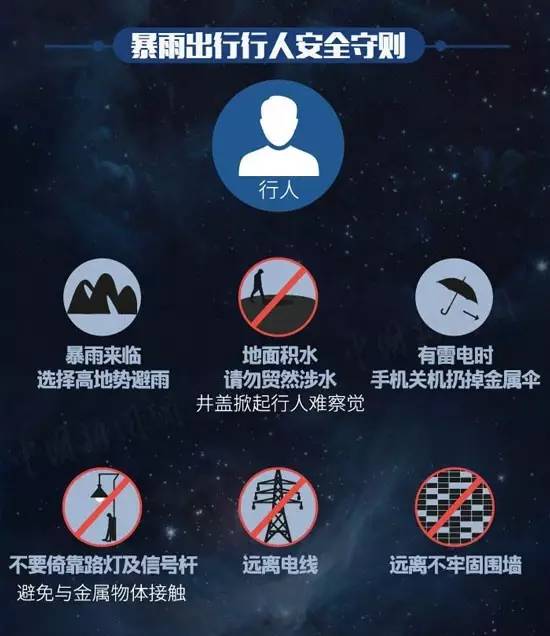 微信图片_20170627150611.jpg