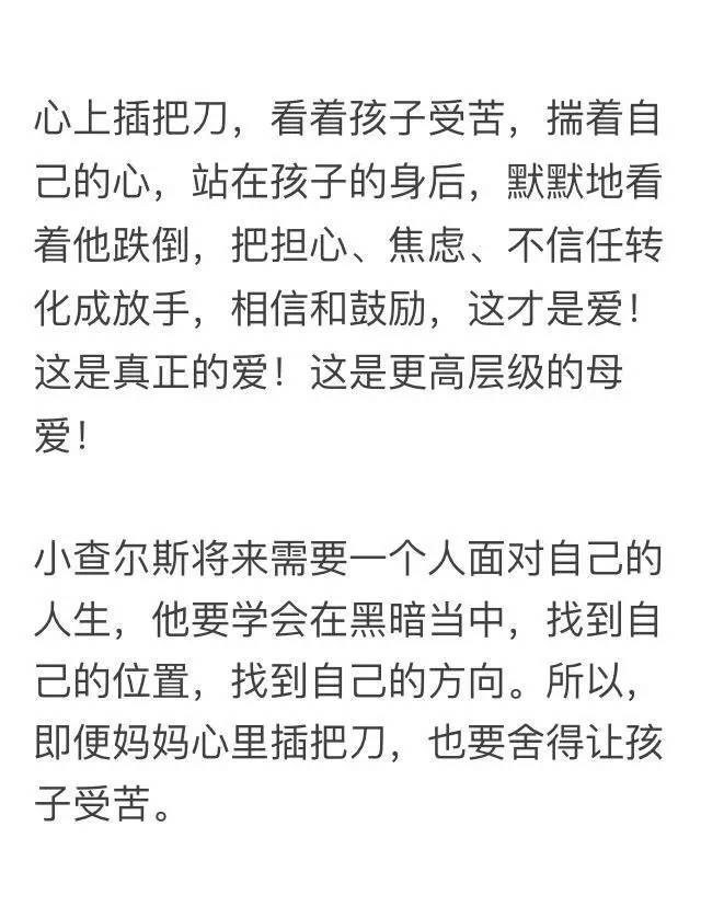 微信图片_20170705112830.jpg