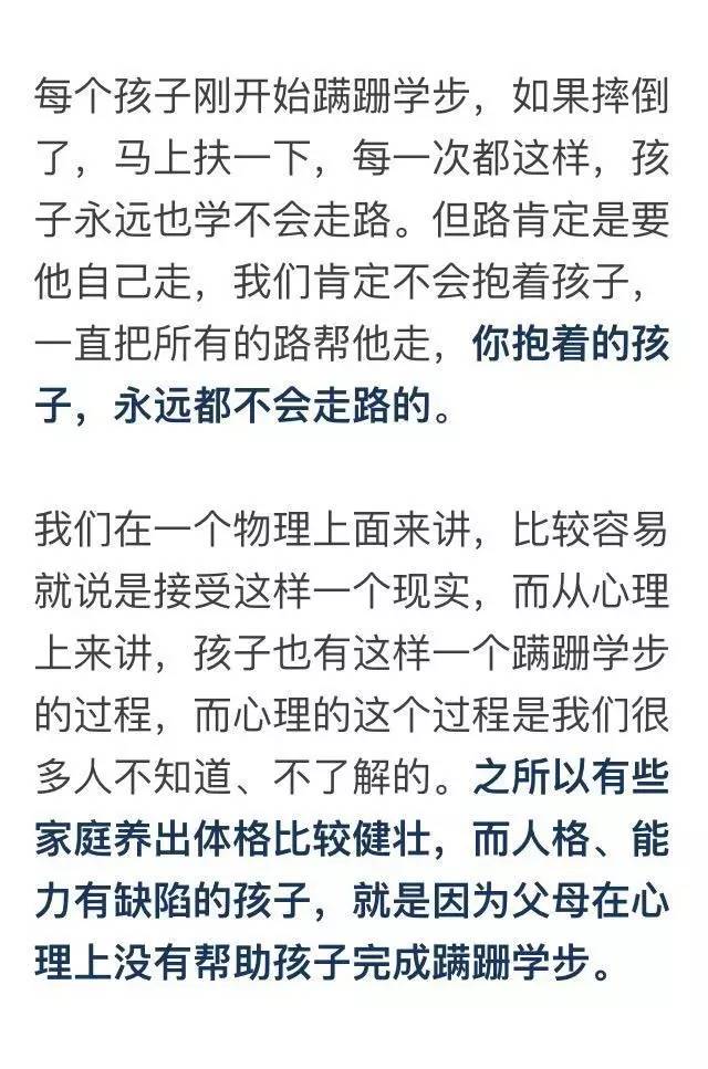 微信图片_20170705112856.jpg