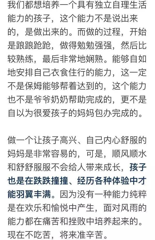 微信图片_20170705112839.jpg