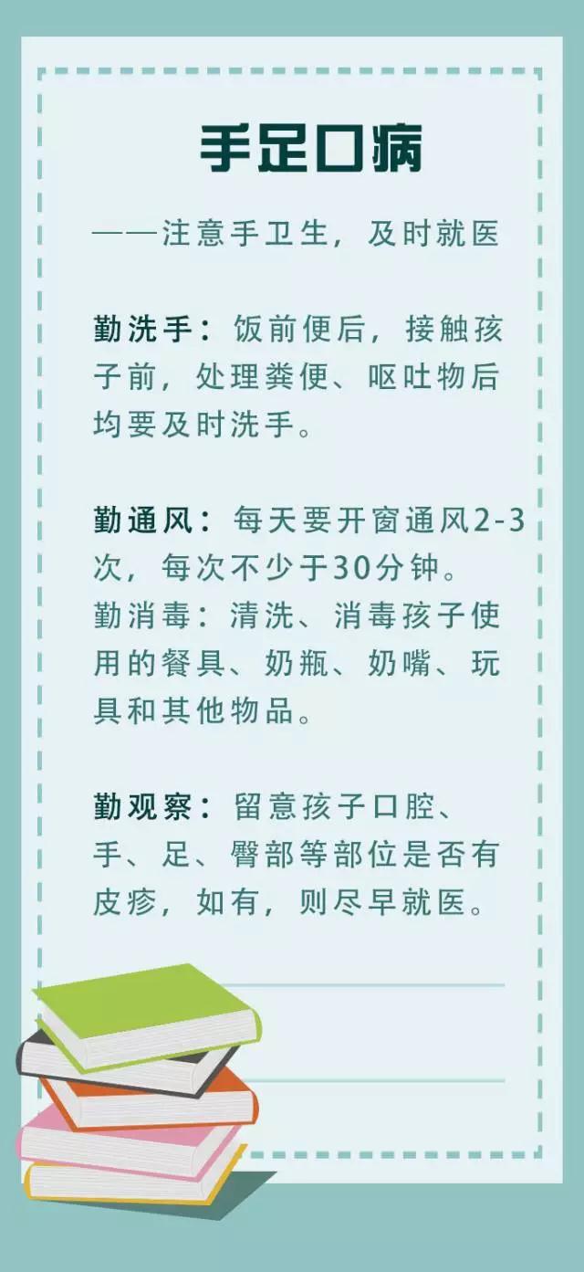 微信图片_20170715083602.jpg