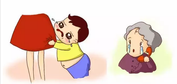 blob.png