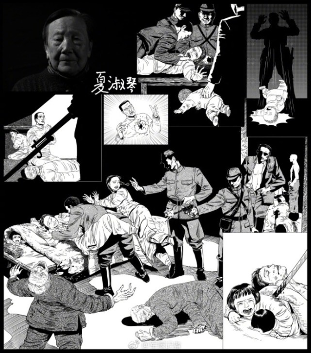 641.jpg