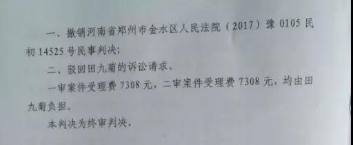 微信图片_20180620105441.jpg