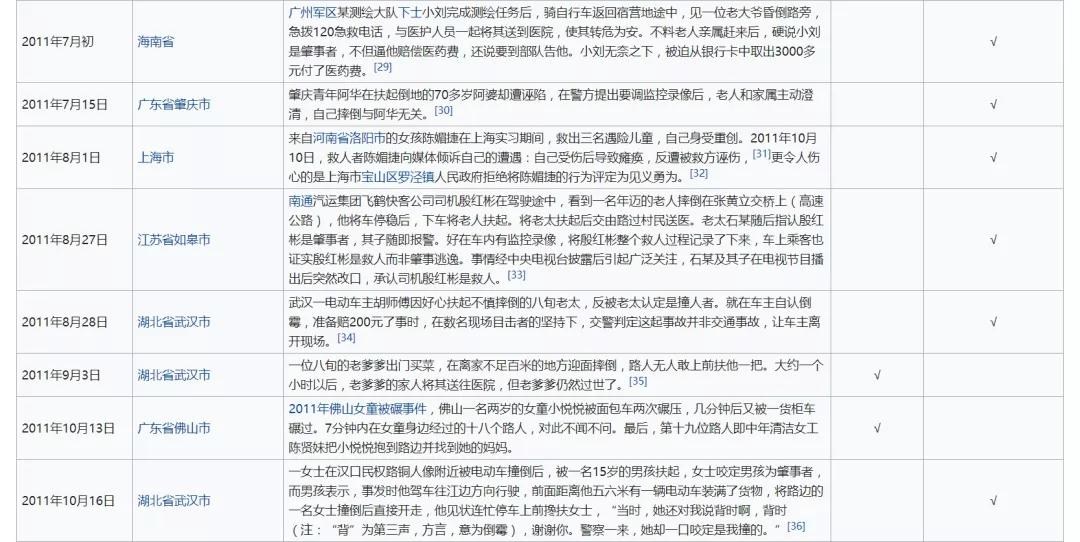 微信图片_20180620105453_副本.jpg