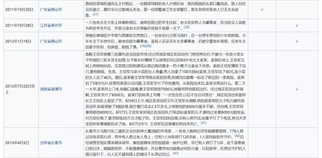 微信图片_20180620105457_副本.jpg