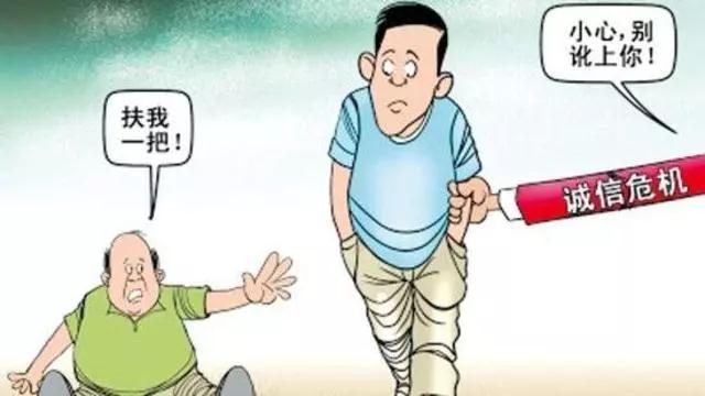 微信图片_20180620105505.jpg