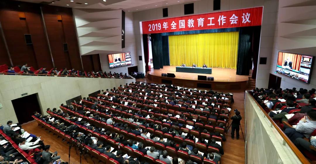 微信图片_20190119092248.jpg