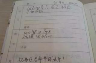 微信图片_20190215113147.jpg