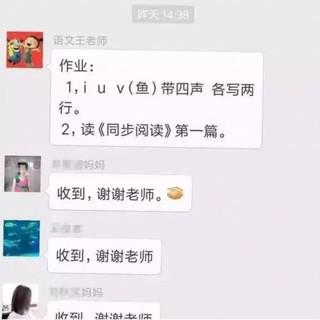 微信图片_20190215113155.jpg