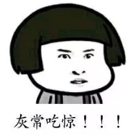 QQ截图20190216092738.png