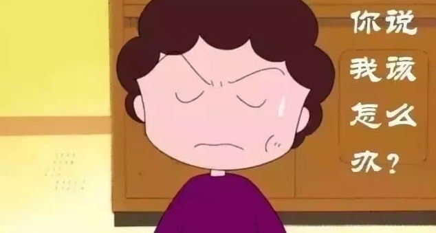 QQ截图20190216092835.png